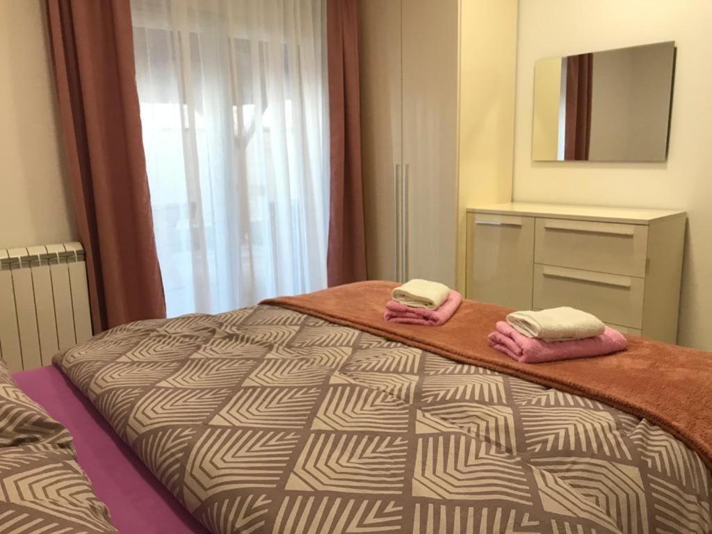Mm Apartmani 베오그라드 외부 사진